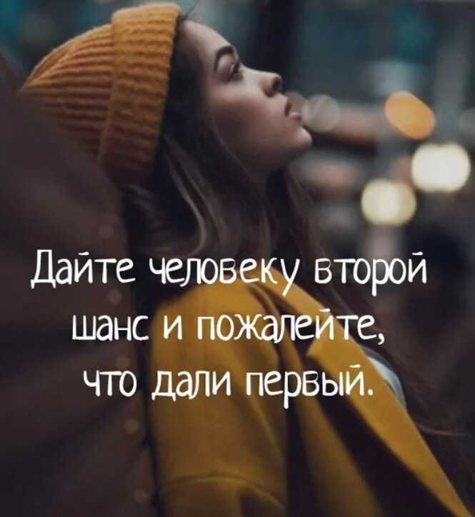 Реакции обманутого партнера на супружескую измену