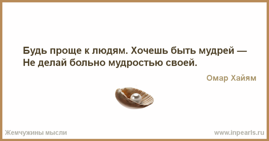 Личностный рост: всё, что нужно о нём знать