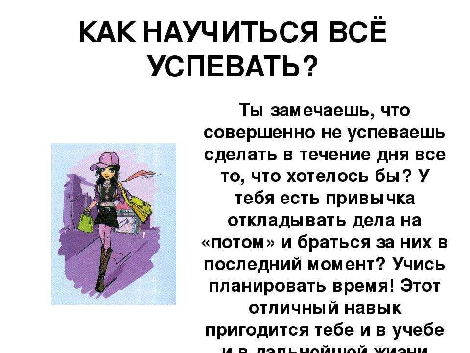 Алиса в стране чудес. глава vii. безумное чаепитие (льюис кэрролл) — читать онлайн