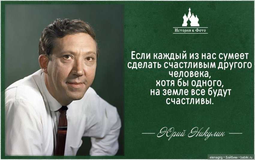 Неоправданные ожидания в отношениях с собой и другими и обида из-за них