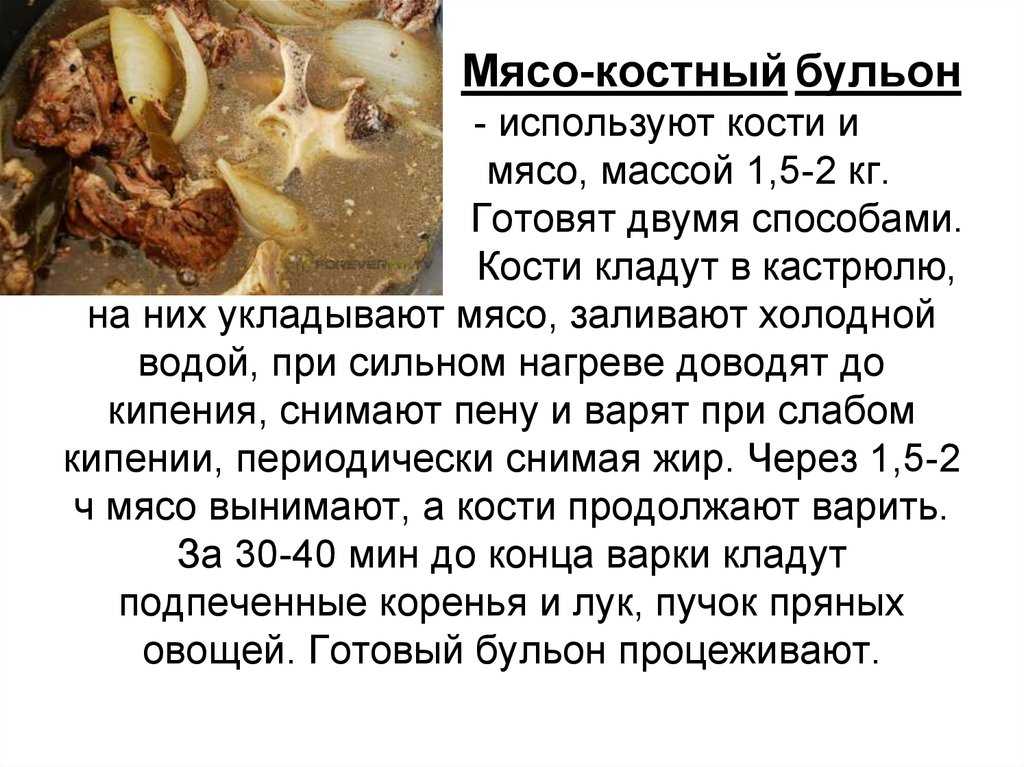 Приготовление коллагеновых масок для лица и шеи в домашних условиях