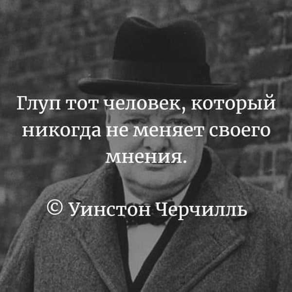 Бросить все и начать заново: 7 шагов на пути изменений