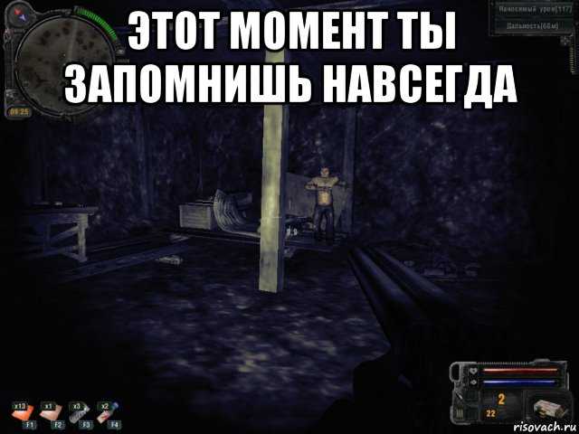 Как восстановить память — 17 способов