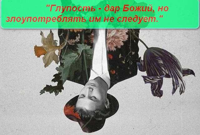 Фетальный алкогольный синдром у новорождённого ребёнка