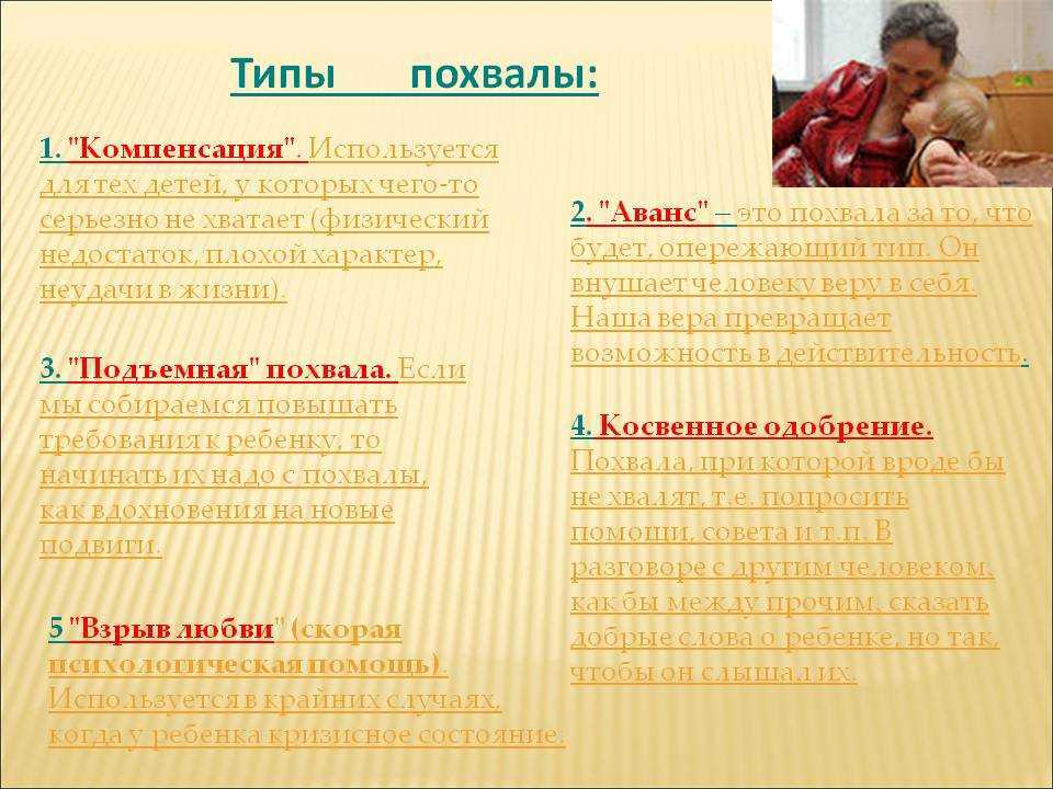 Многие люди скорее предпочтут, чтобы их называли фриками, нежели нормальными или заурядными Вместе разбираемся, так ли плохо быть заурядной личностью, и приводим несколько утешающих доводов для тех, кто считает себя таковым