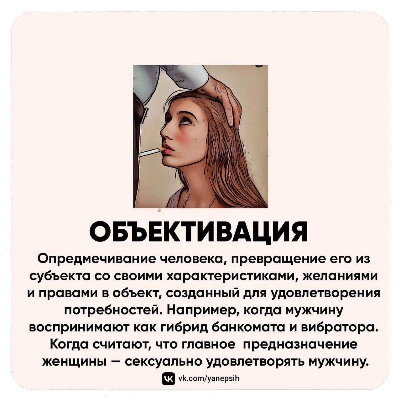 Эффект медичи | блог 4brain